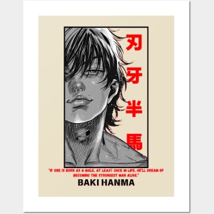 BAKI HANMA Posters and Art